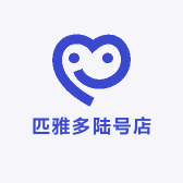 匹雅多陆号店