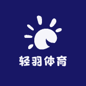 轻羽体育YY
