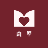 由甲指尖穿戴甲