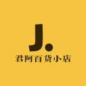 佰悠迪名舒鞋服专卖店