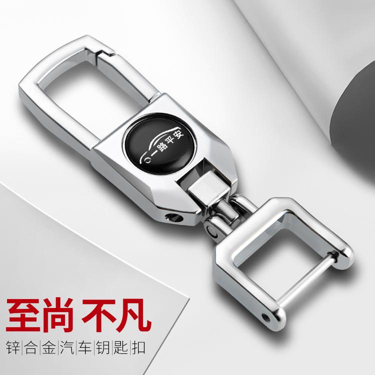 小芳车品个体店
