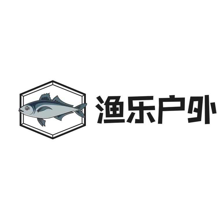 渔乐户外个体店