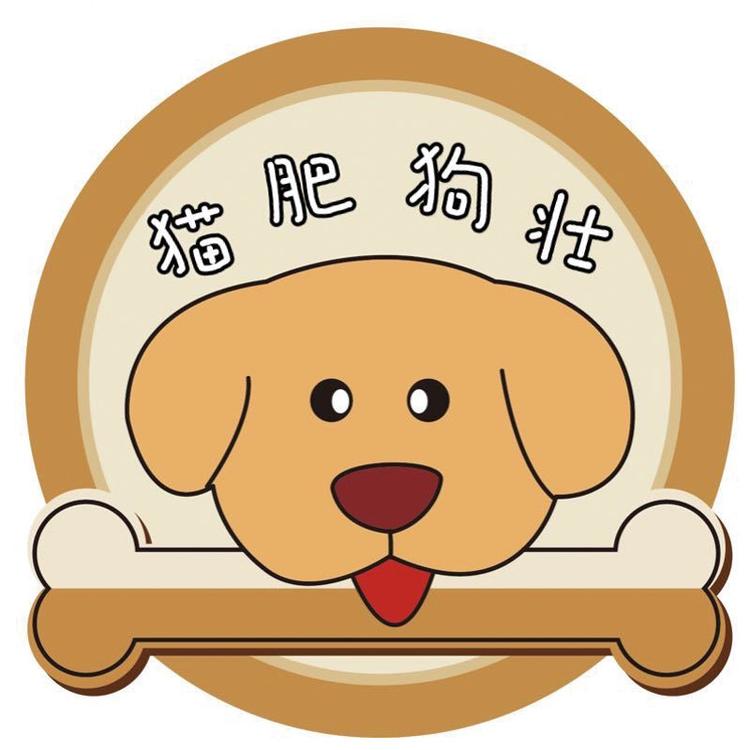 猫肥狗壮宠物手工零食