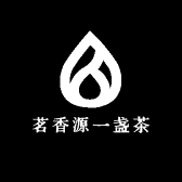 茗香源一盏茶