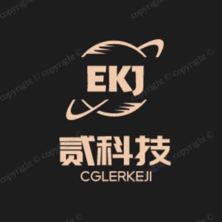 贰科技服务