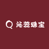 沁蕊珠宝