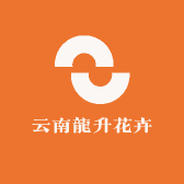 云南龍升花卉