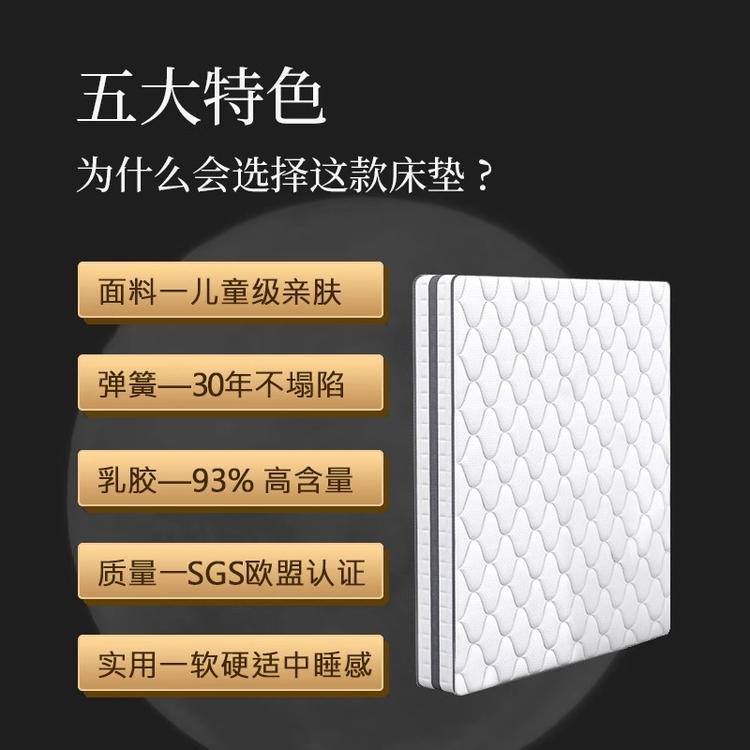 百城甄选好产品