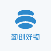 勤创好物甄选店