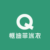 惬迪菲泳衣