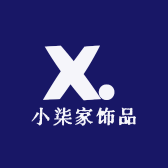 小柒家饰品