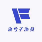 渔兮子渔具