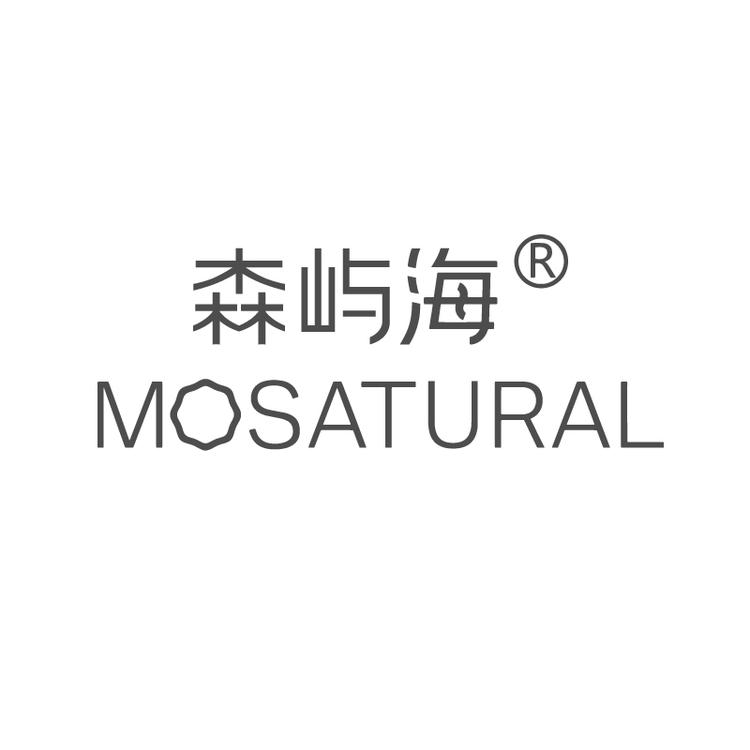 森屿海MOSATURL护肤
