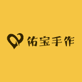 佑宝手作杂货铺子