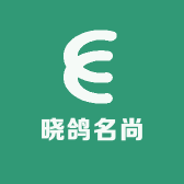 晓鸽名尚