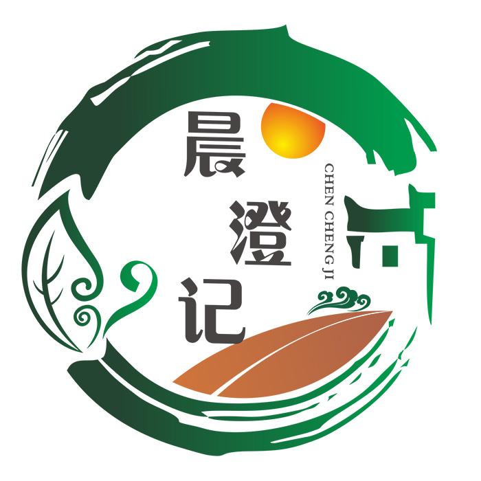 晨澄记云南土特产店