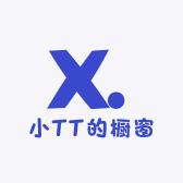 小TT的橱窗