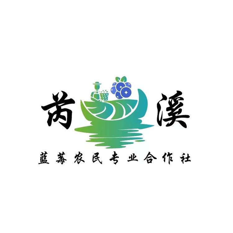 澄江抚仙湖芮溪农产