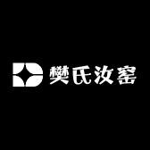 樊氏汝窑