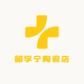 唐宋元明清过时物件