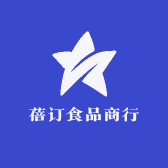 云南好物出山