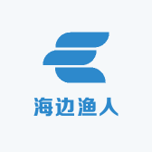 海边渔人