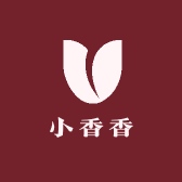 小香香服饰店