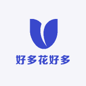 好多花好多