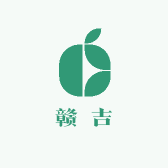 赣吉好物