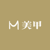 沐风纯手工穿戴甲