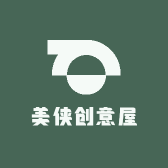 美侠创意屋