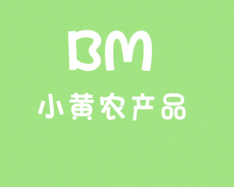 巴马小黄农产品优选店