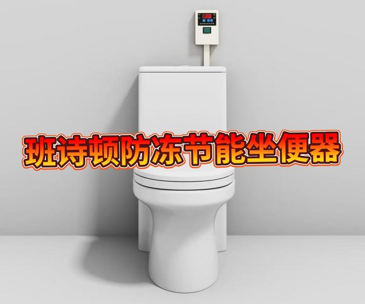 北方农村小院好物