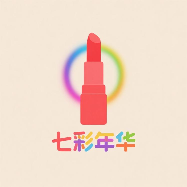 Di奥 I 口红