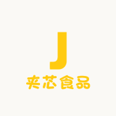 夹芯食品优品坊