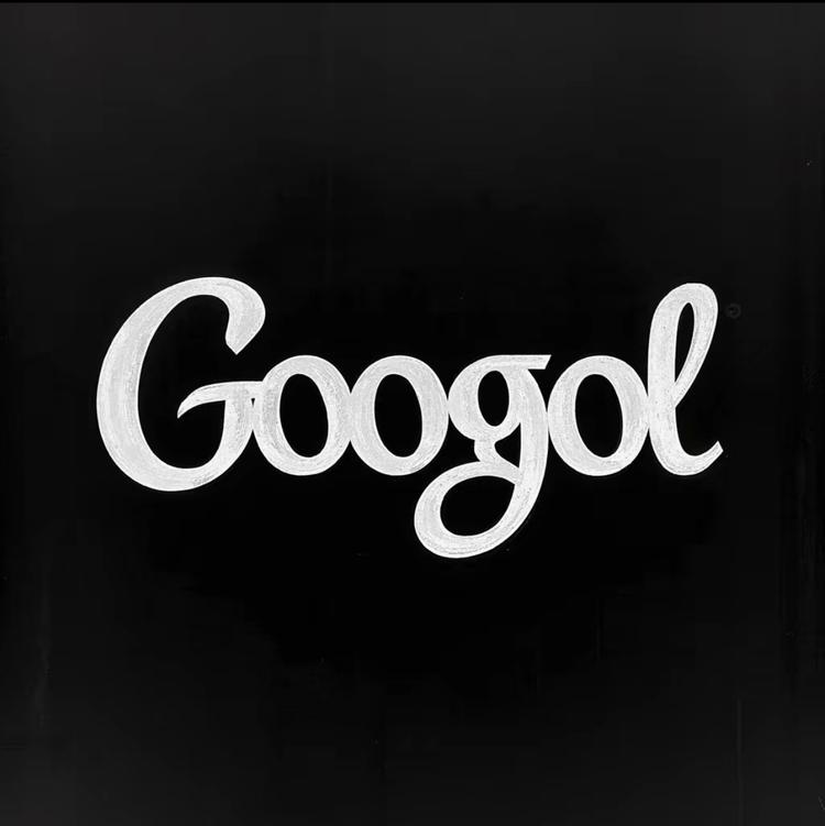 古戈尔Googol