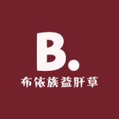 孔孟养生堂
