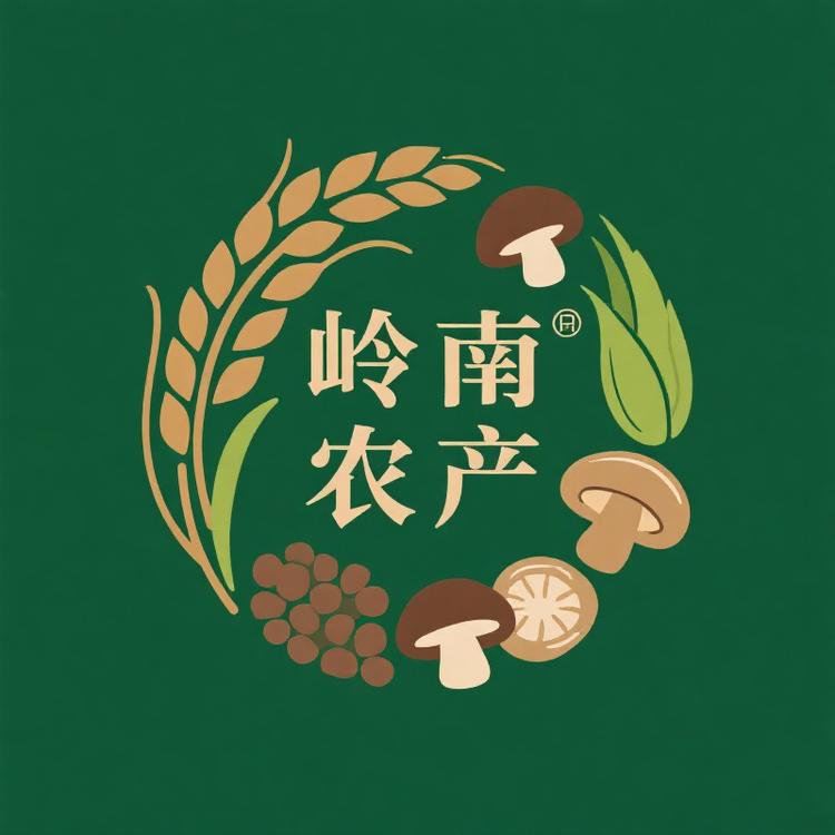 岭南农产干货批发