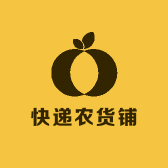 玲玲快递农货铺