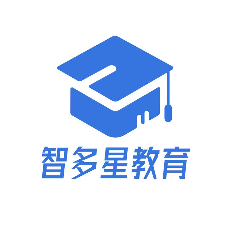 智多星教育个体店