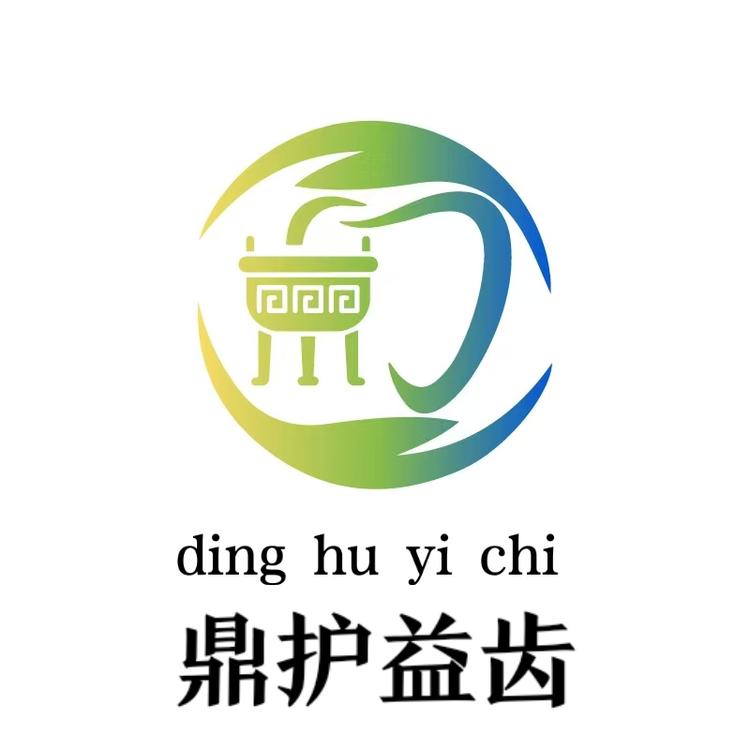 亚苹口腔用品优选馆