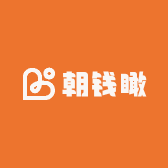 朝钱瞰