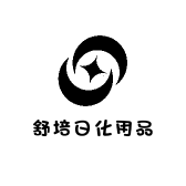 舒培日化用品店