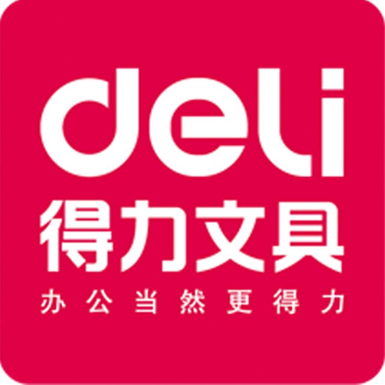 Deli得力春雷专卖店