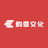 韵香文化