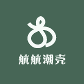 航航潮壳