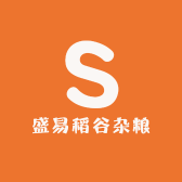 盛易稻谷杂粮