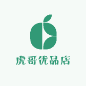 虎哥优品店