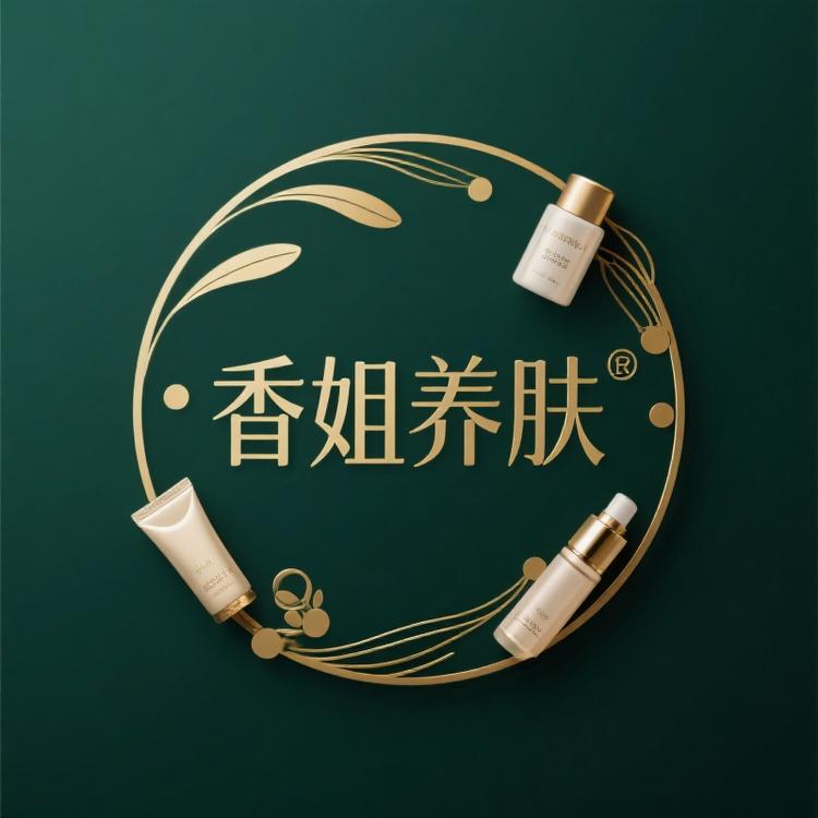 香姐养出好皮肤