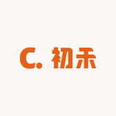 初禾童趣屋